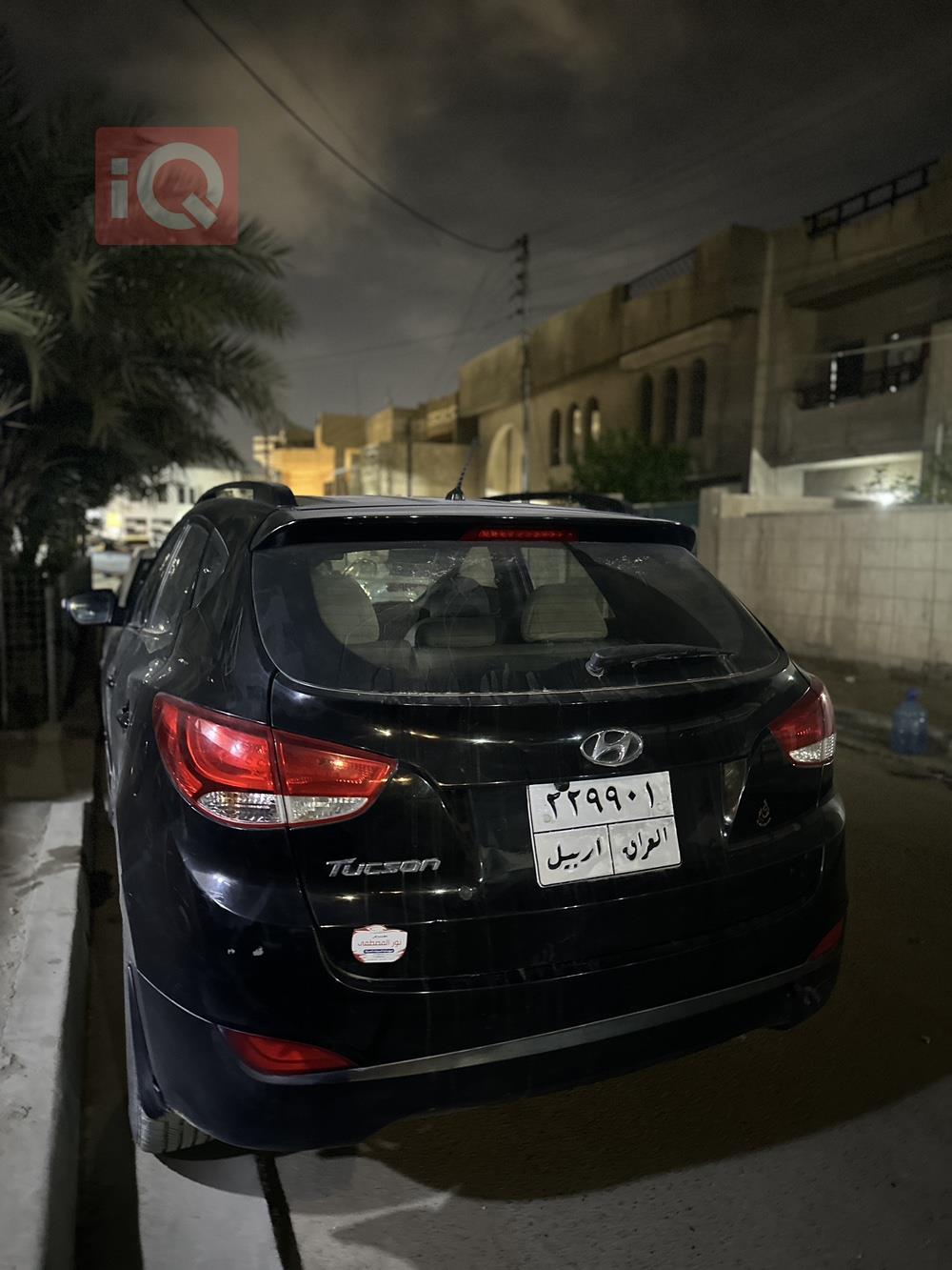 هيونداي توسان